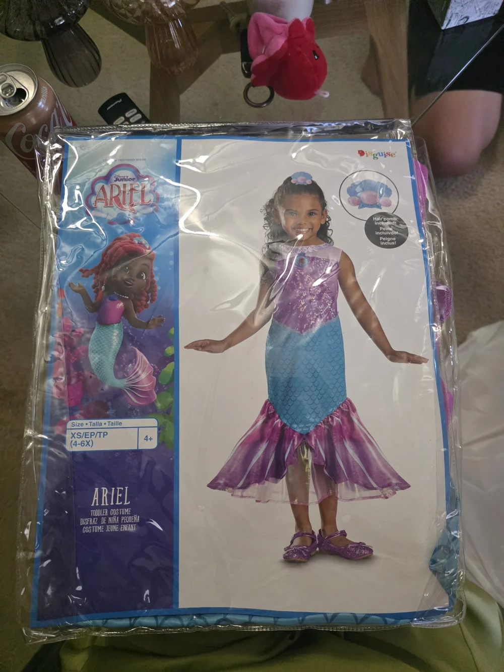 Disguise new size