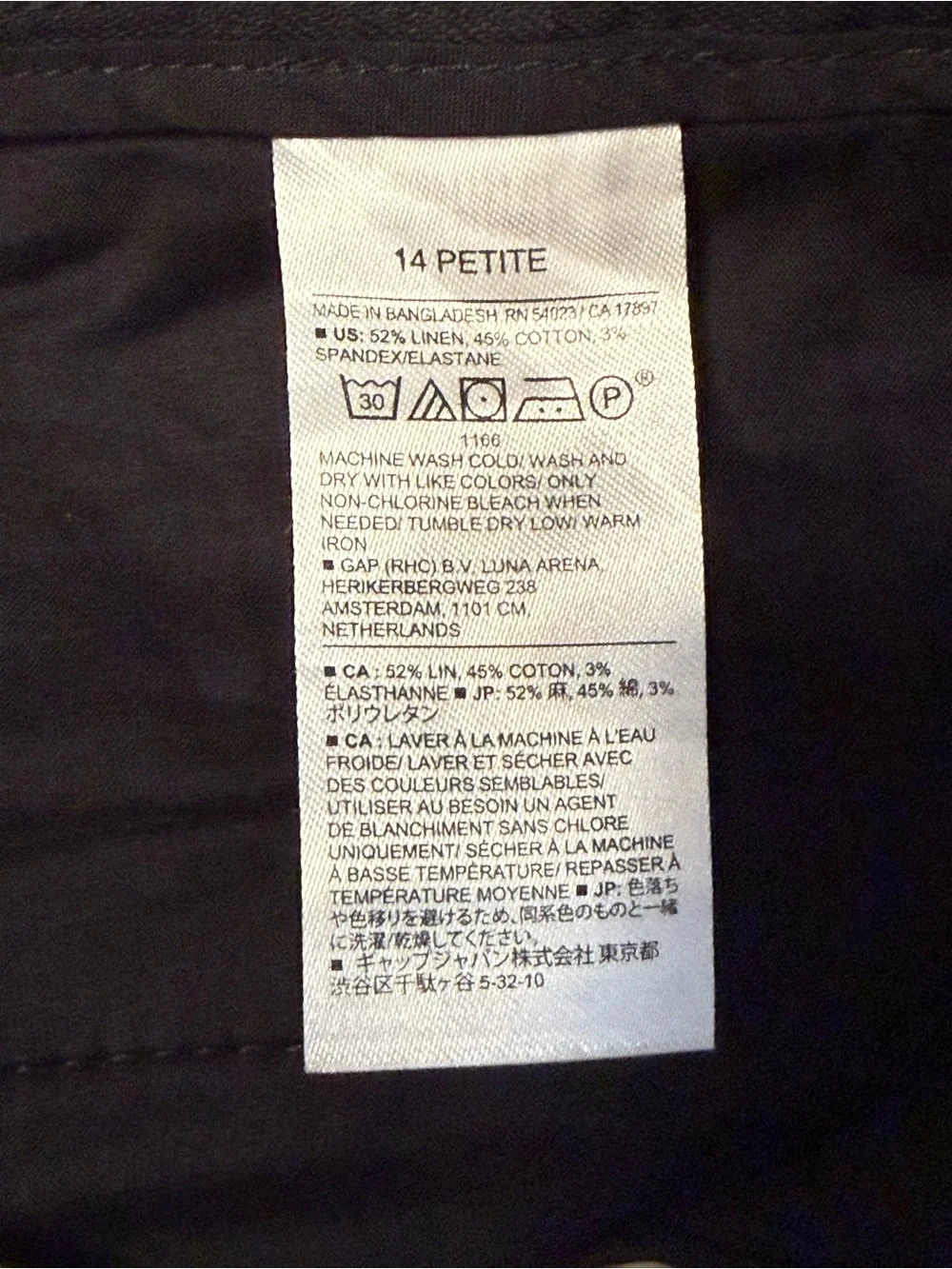 Banana Republic front wide