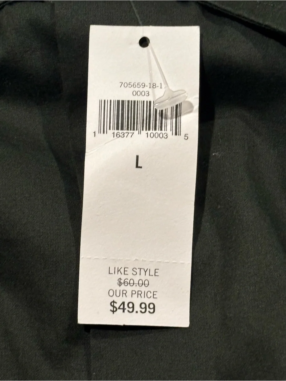 Banana Republic button front