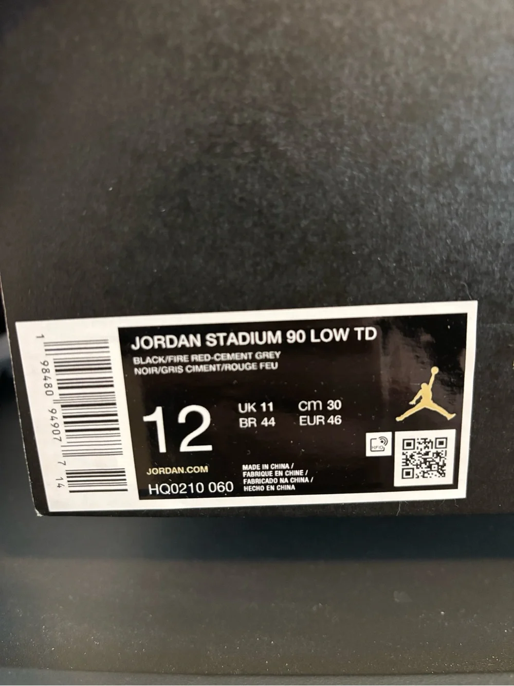 Jordan brand new