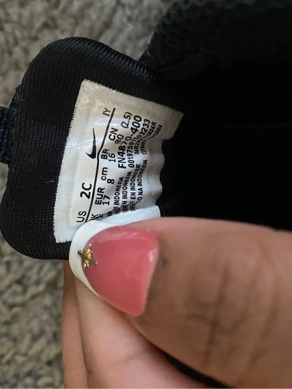 Nike kids athletic