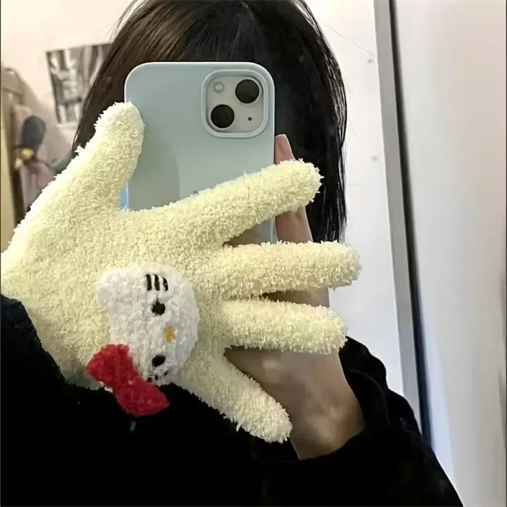 Hello Kitty please make
