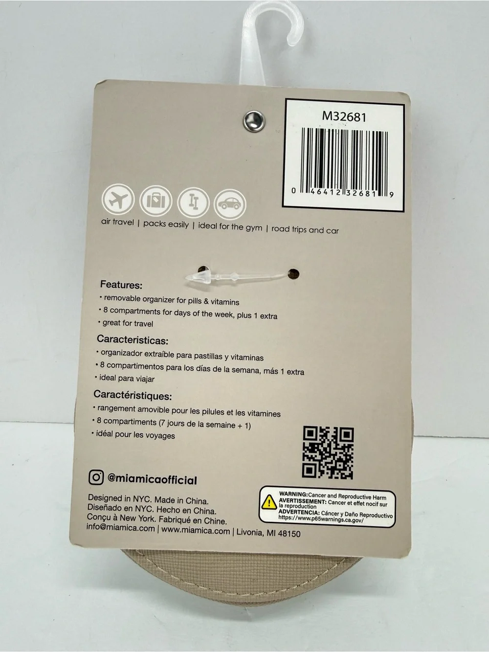Miamica khaki tan