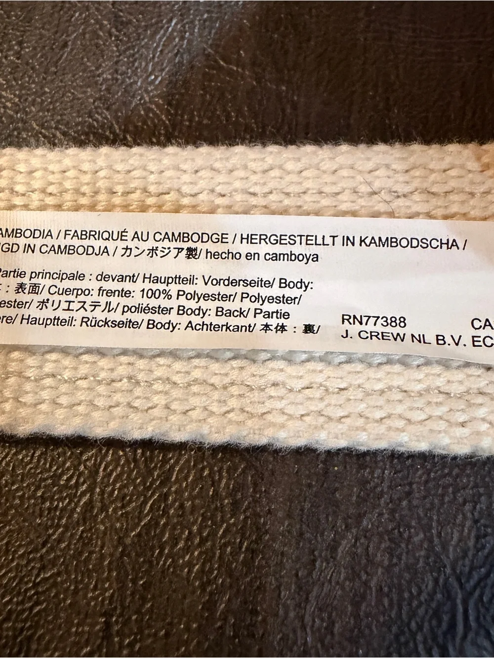 Crewcuts canvas belt
