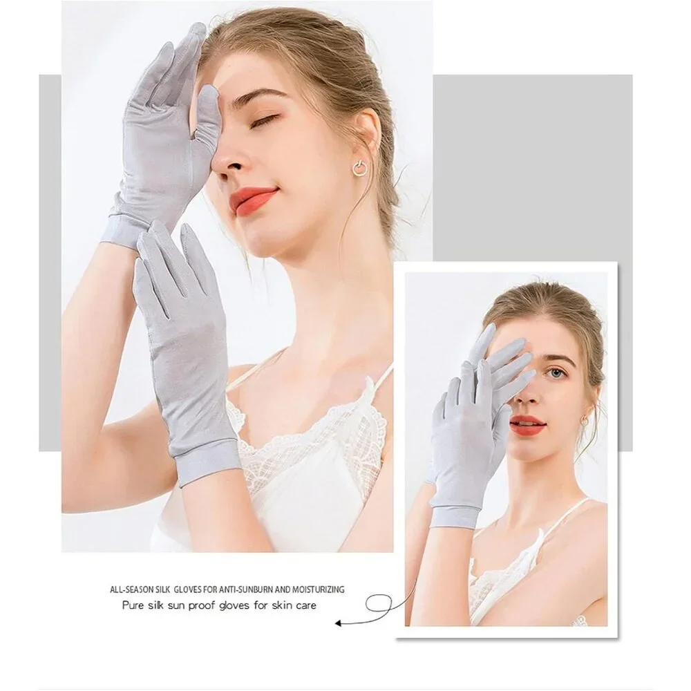 N/A feature silk