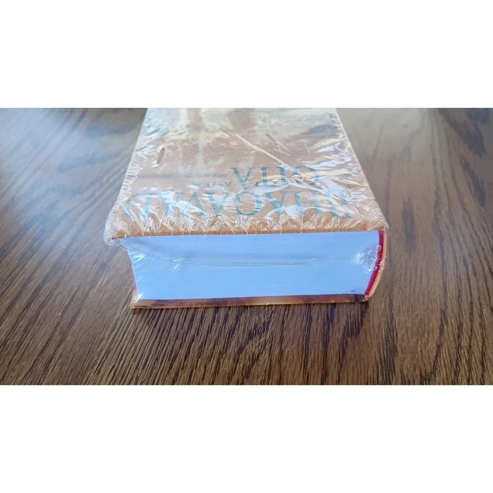 N/A bhagavad gita