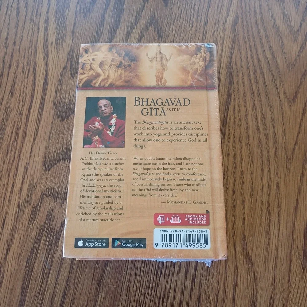 N/A bhagavad gita