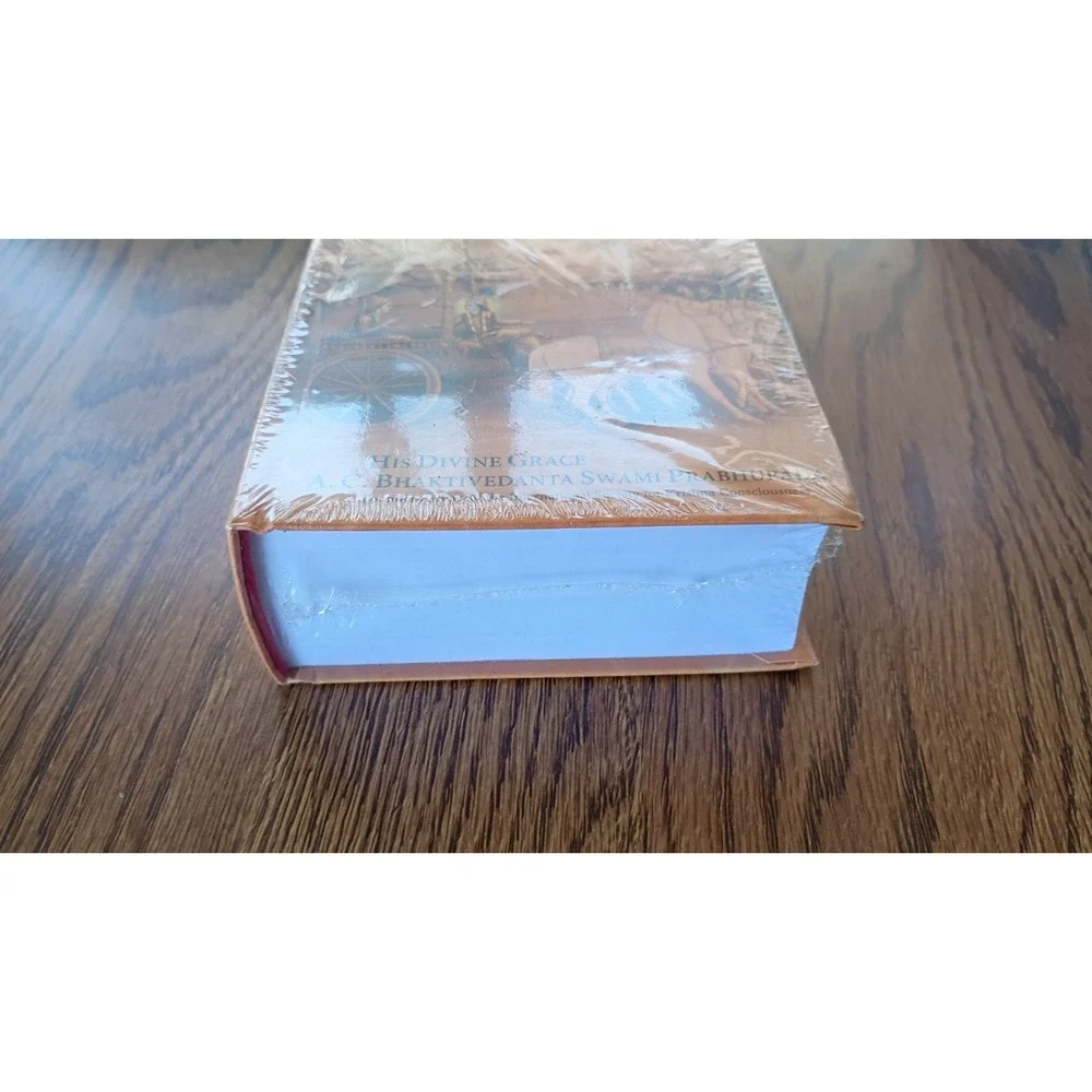 N/A bhagavad gita