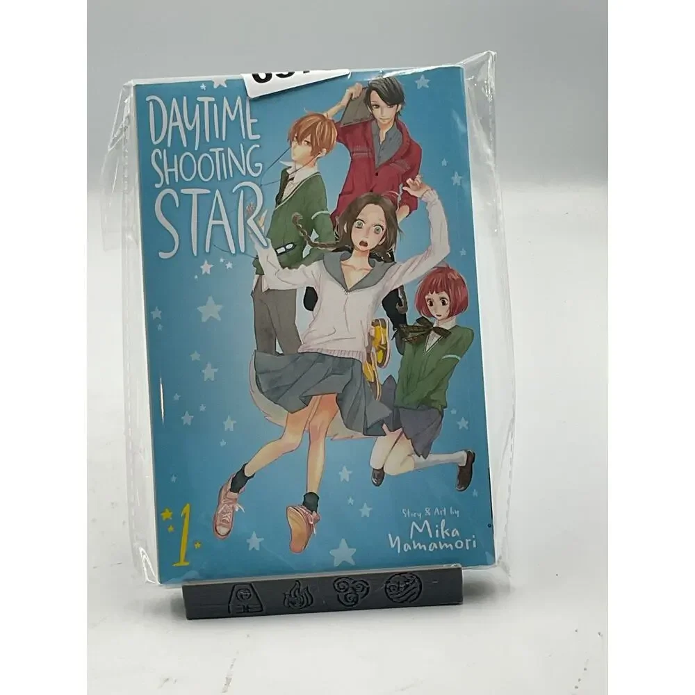 Daytime Shooting Star Vol 1‎ - Manga by Mika Yamamori