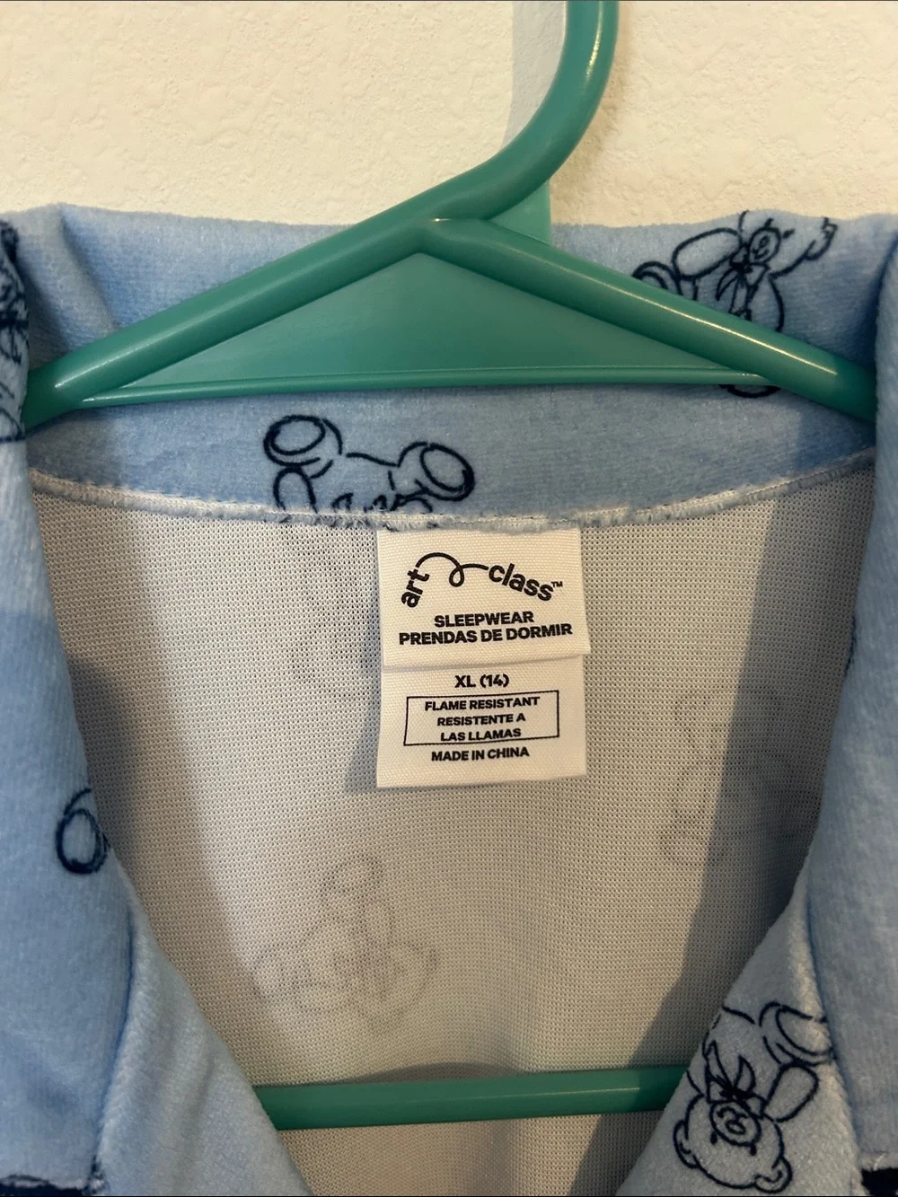 art class Light Blue Short-Sleeve Pajama Top with Black Piping