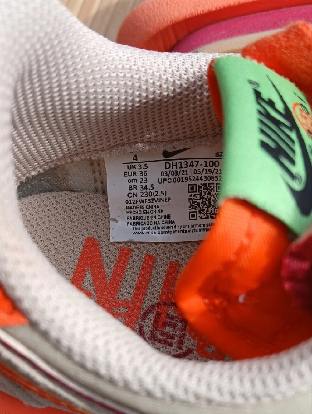 Nike Sacia x Clot x LD Waffle          
