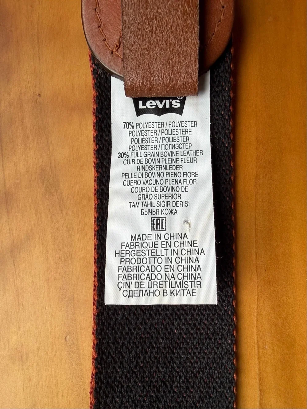 Levis levi woven