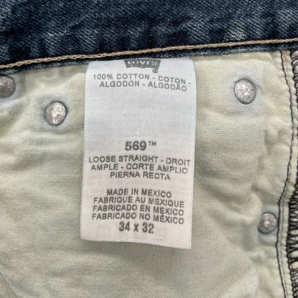 Levis sale used