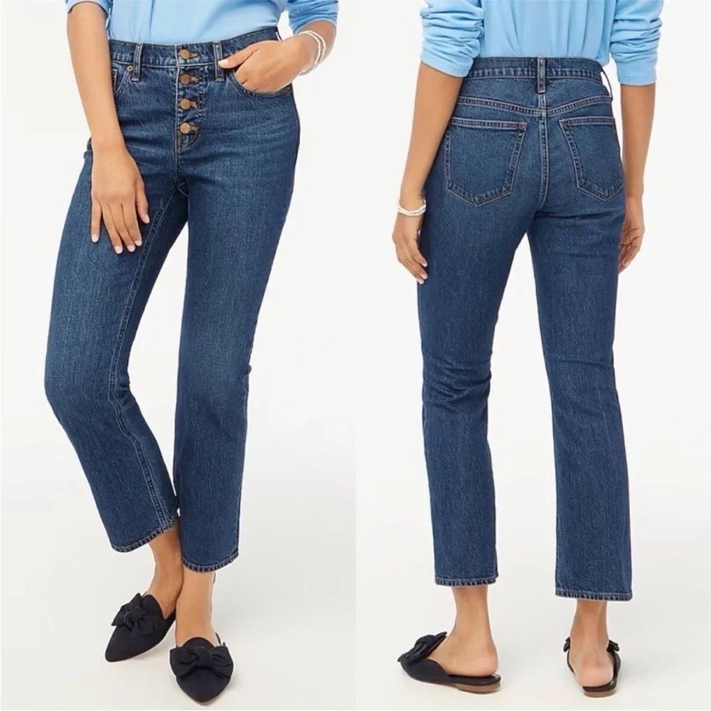 J. Crew Mid Rise Flare Crop Signature Stretch