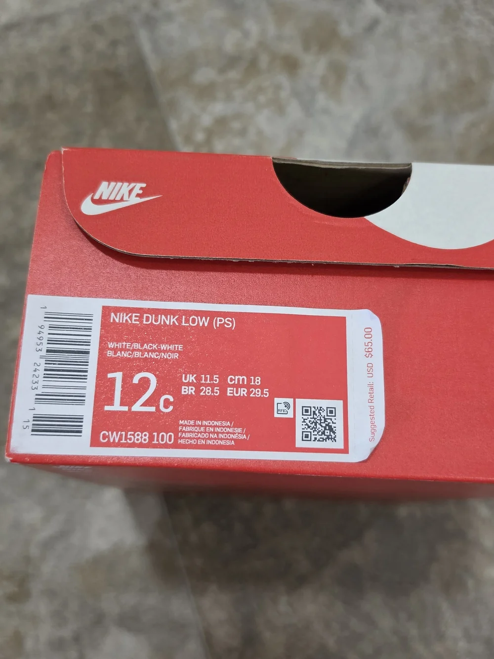 Nike nib ships