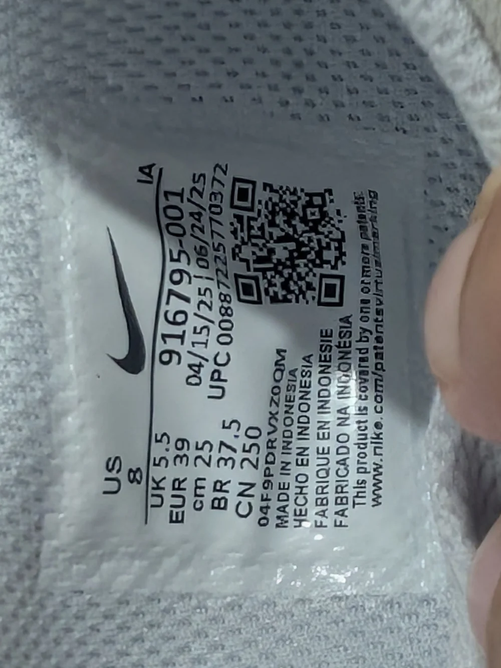 Nike brand new