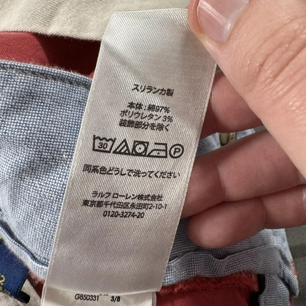 Polo Ralph Lauren polo ralph