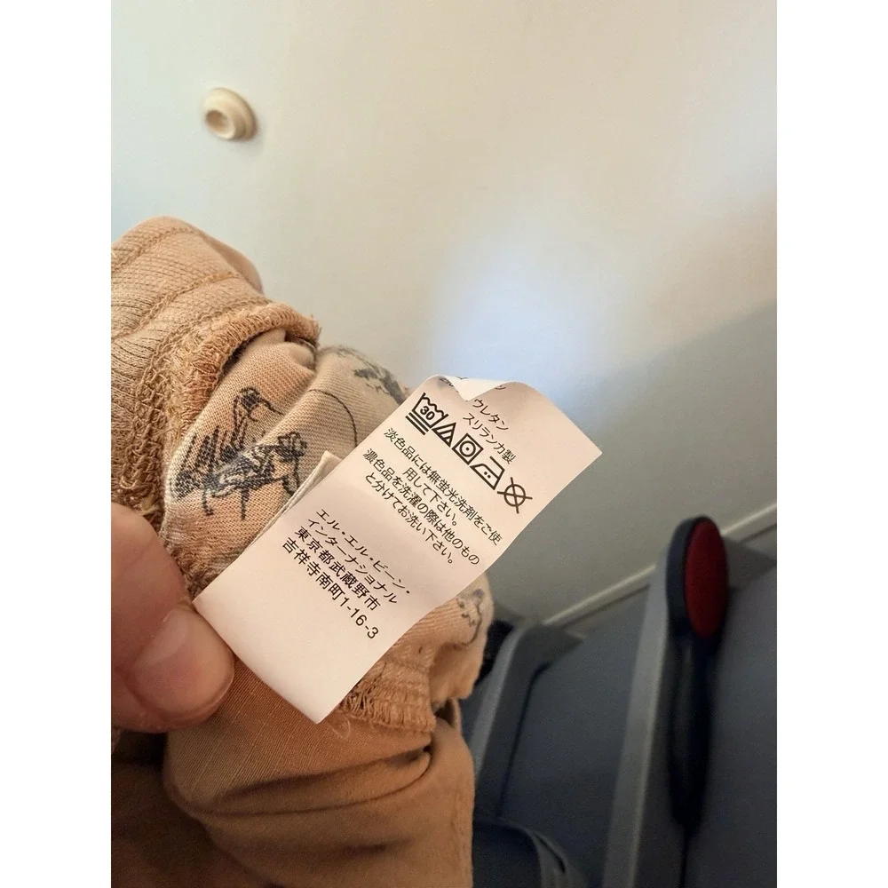 L.L. Bean Jogger Pants XL Tan Elastic Waist Lightweight Cargo‎ Casual