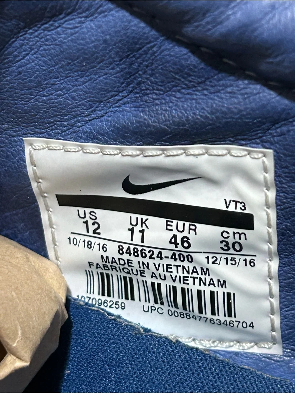 Nike length look breathable