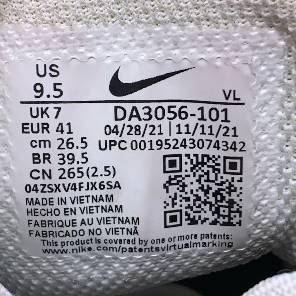 Nike thank you