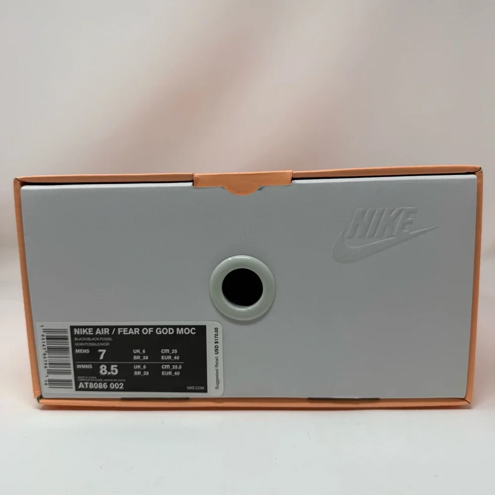 Nike new box