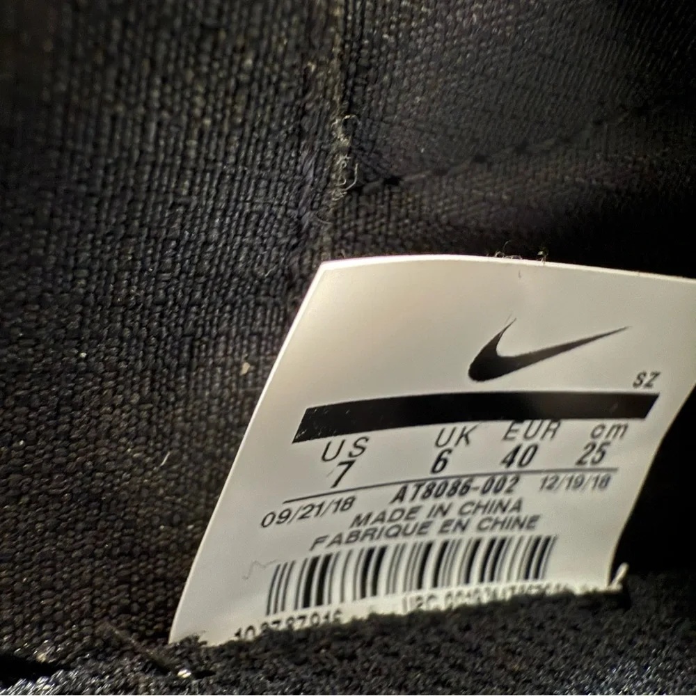 Nike new box