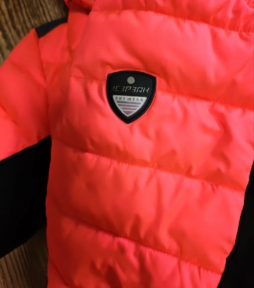 Icepeak insulated jacket