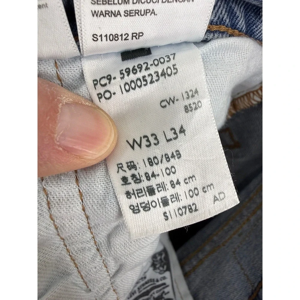 Levis levi 501