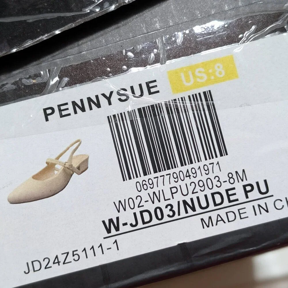 Penny Sue penny sue