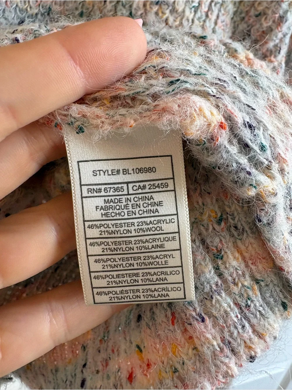 BB Dakota speckled yet cardigan