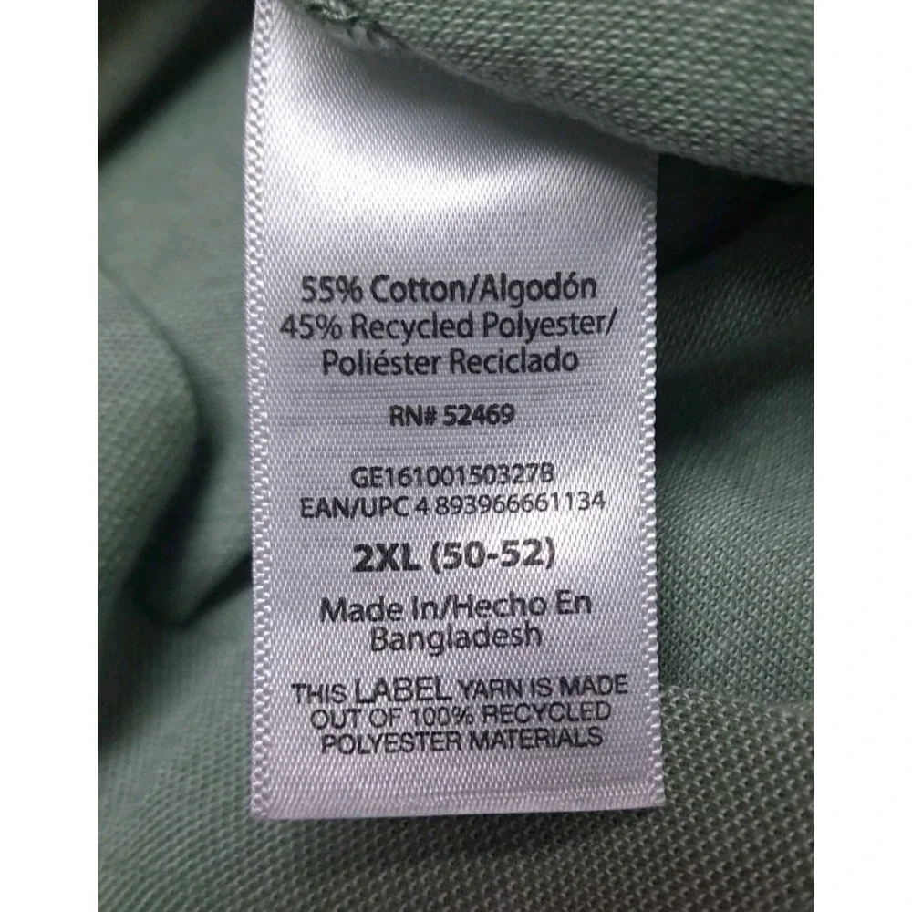 George nwt men