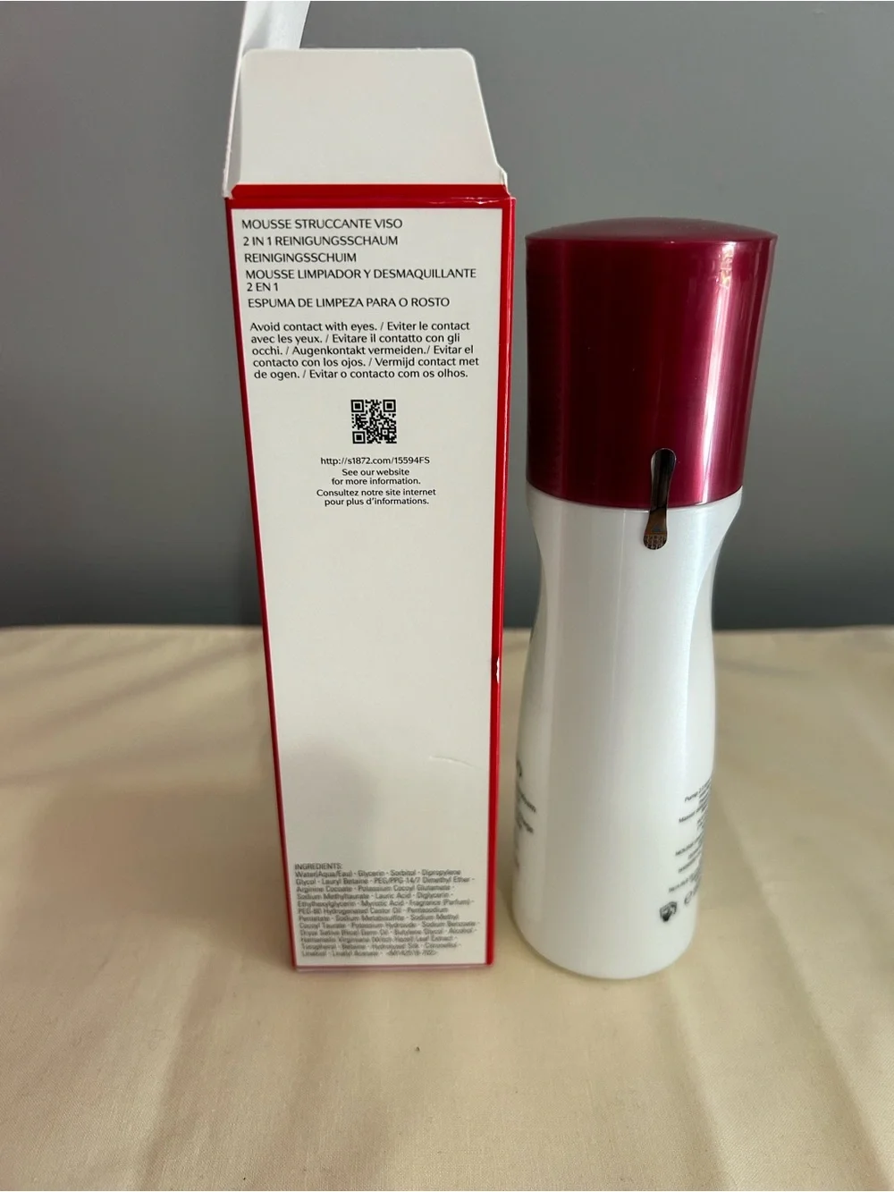 Shiseido gentle cleansing