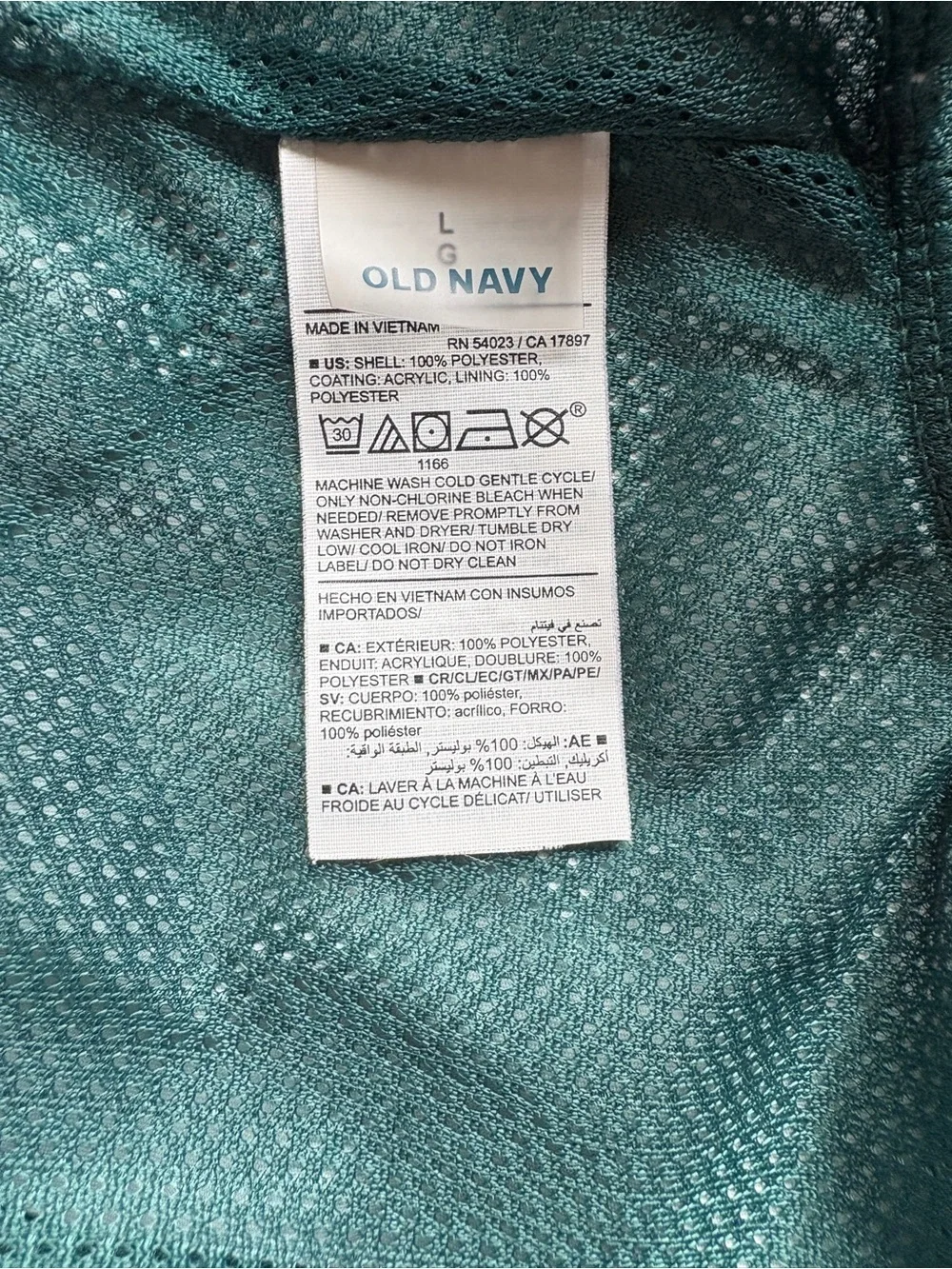 Old Navy men swim