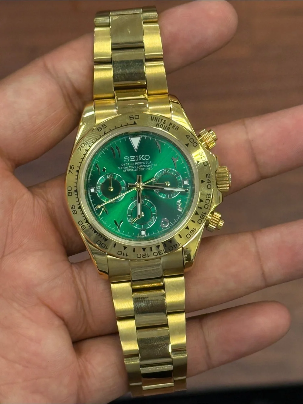 Seiko gold tone