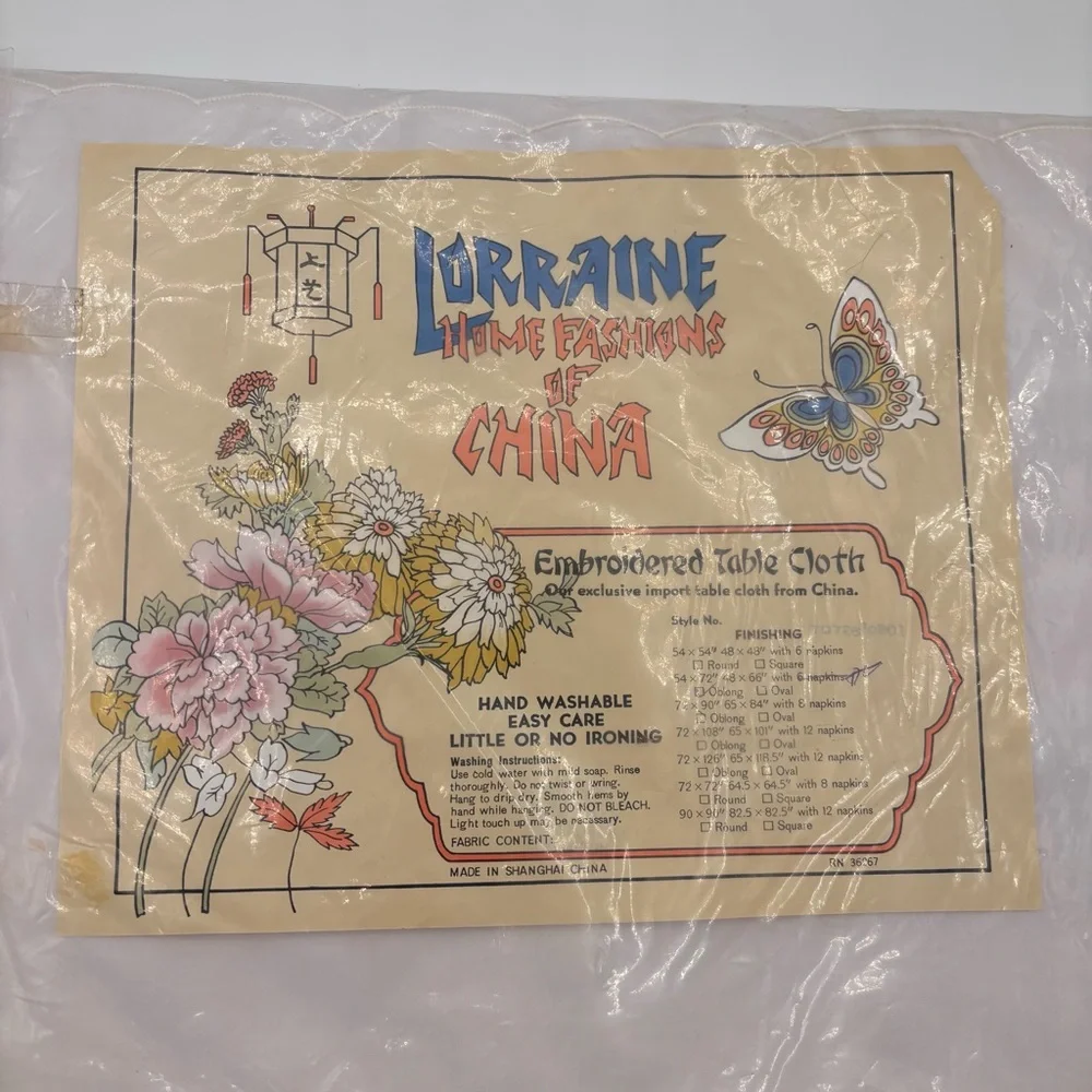 Lorraine Home Fashions excellent unused