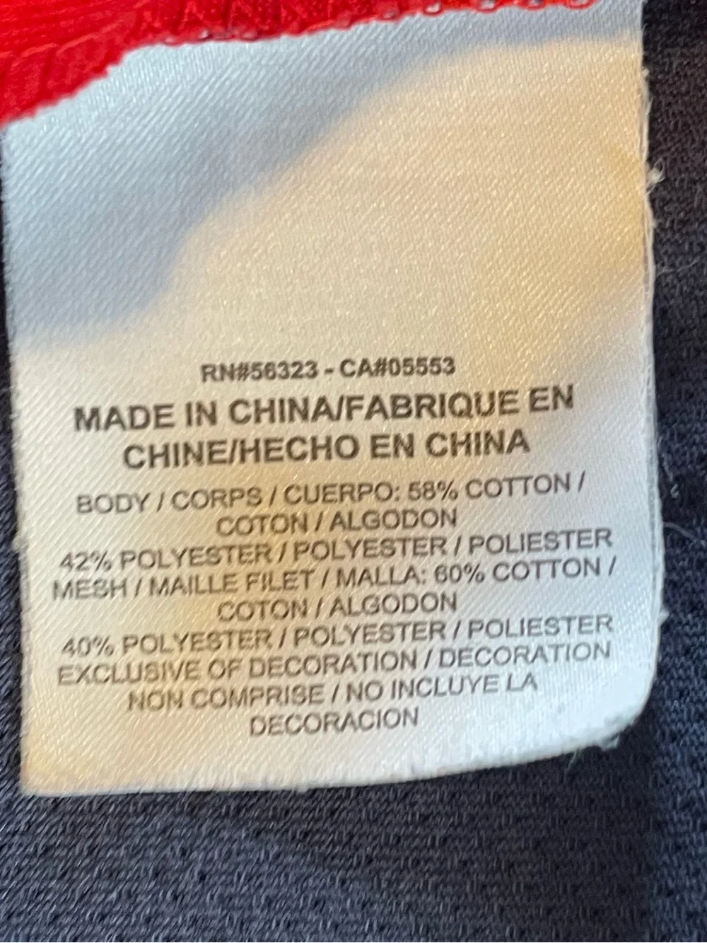 Nike dri otherwise covers