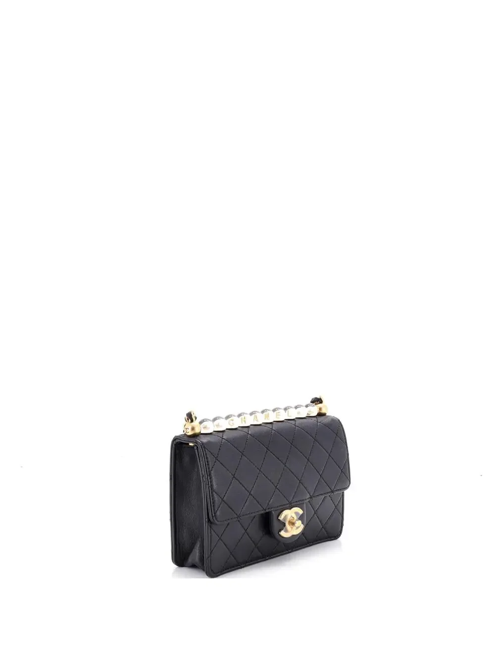CHANEL elevate your