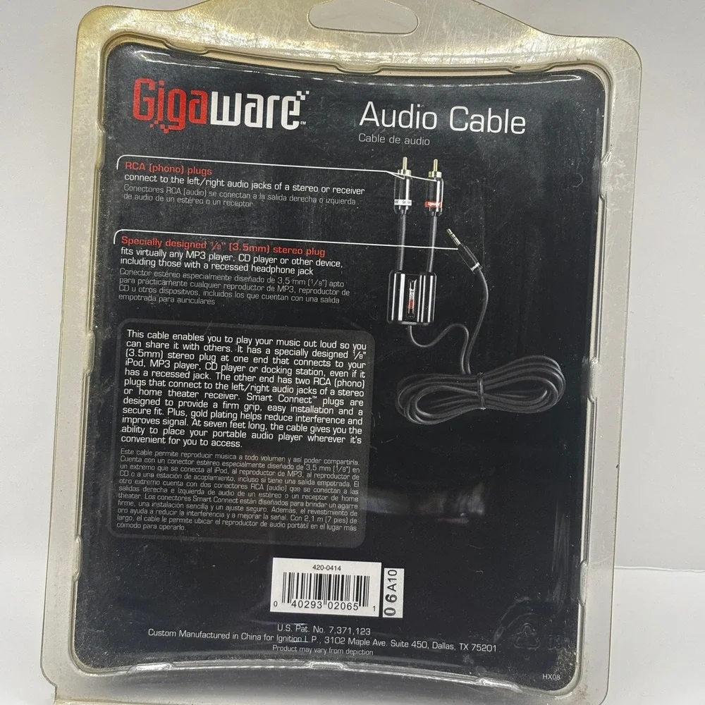 GigaWare audio cable