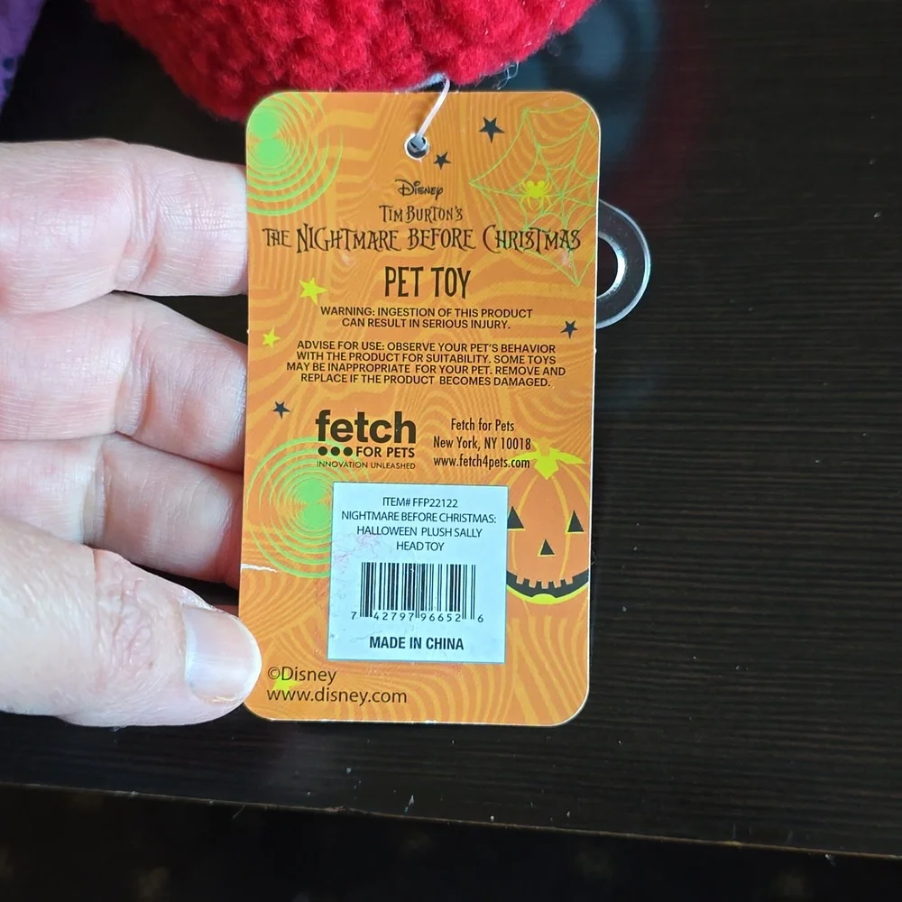 Disney christmas toy nightmare