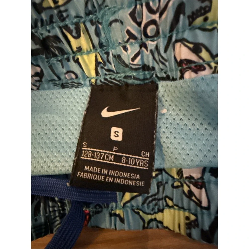 Nike this product