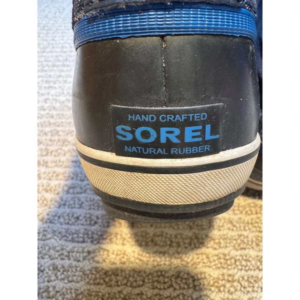 Sorel yoot pac