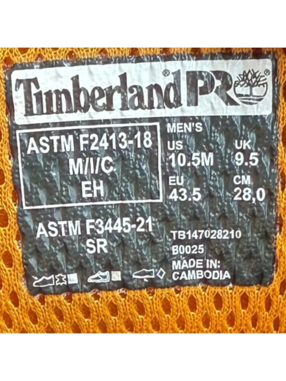 Timberland please review