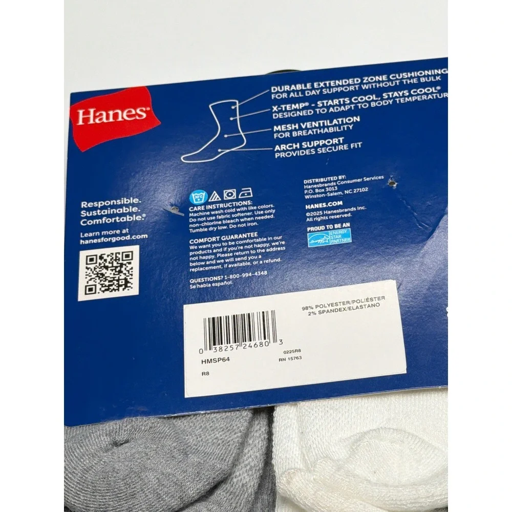 Hanes experience ultimate