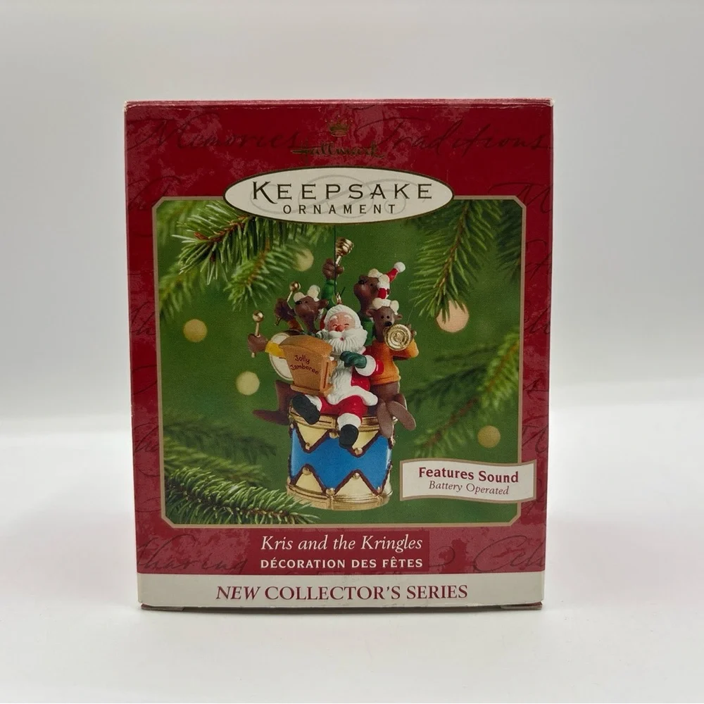 Hallmark keepsake ornament