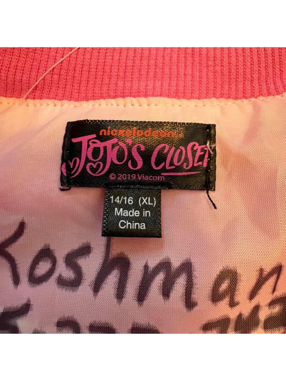 JoJo Siwa xl nickelodeon