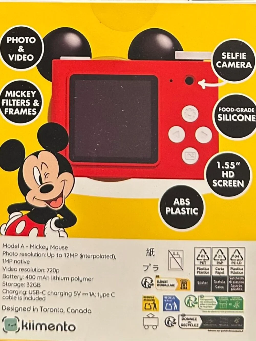 Disney new box