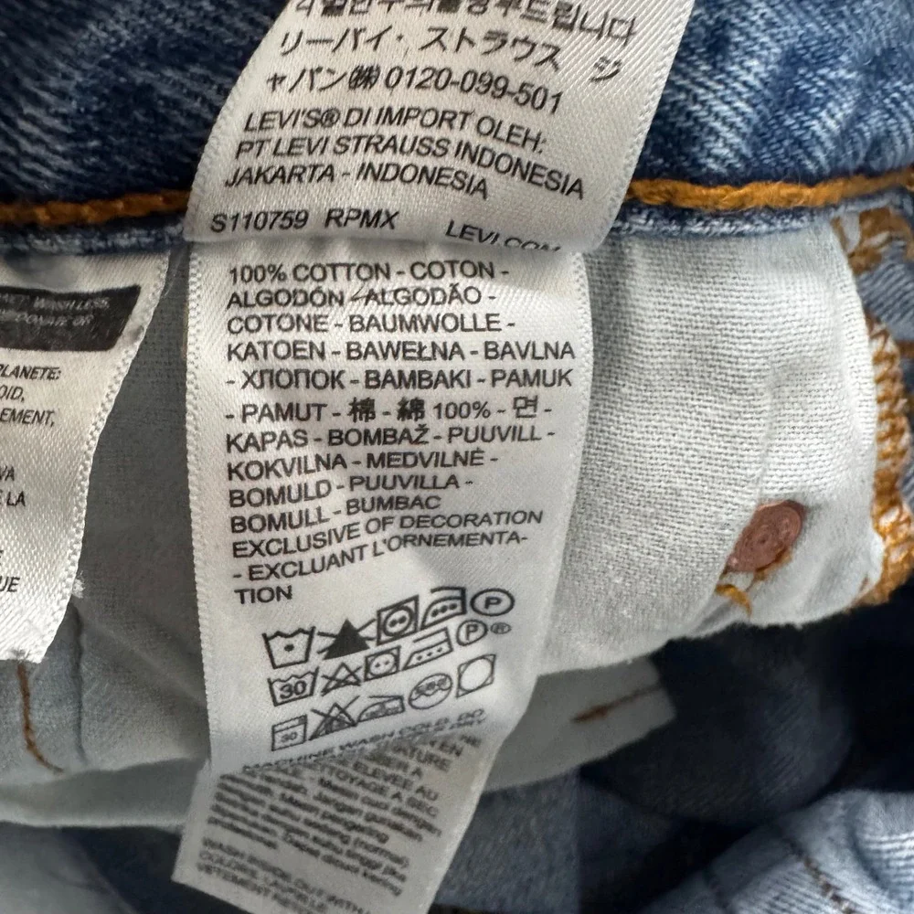 Levis levi 501