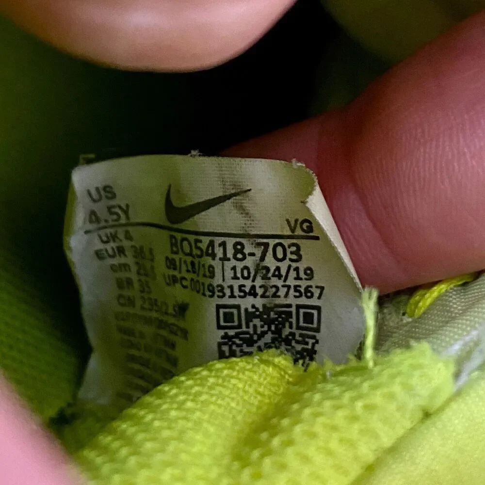 Nike get ready