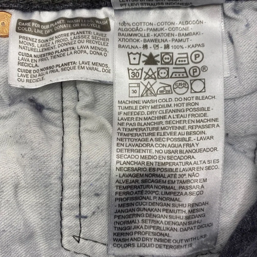 Levis levi 501