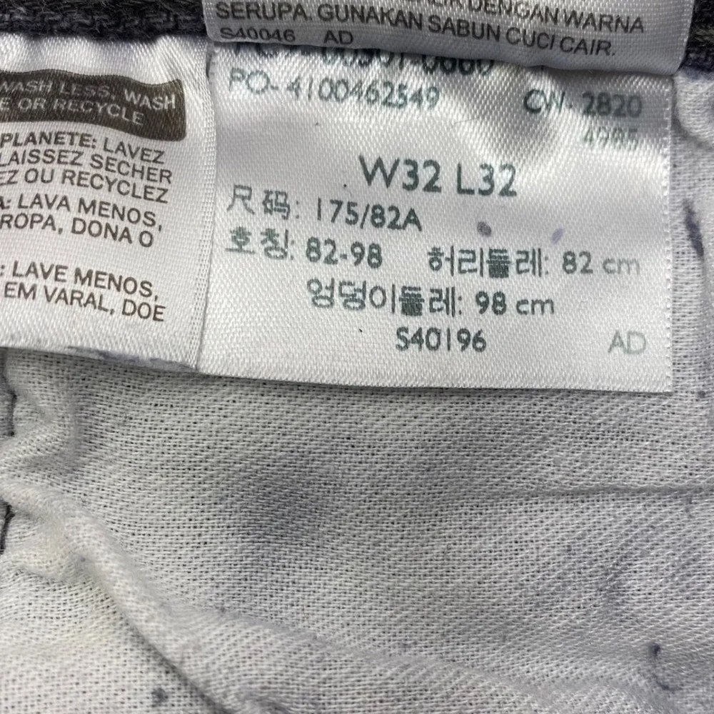 Levis levi 501